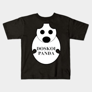 Camie's DOSKOI PANDA Tank Top - ONE PIECE Kids T-Shirt